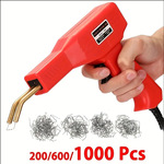 汽车保险杠修复焊接枪塑料修复机焊机枪热熔枪热熔器