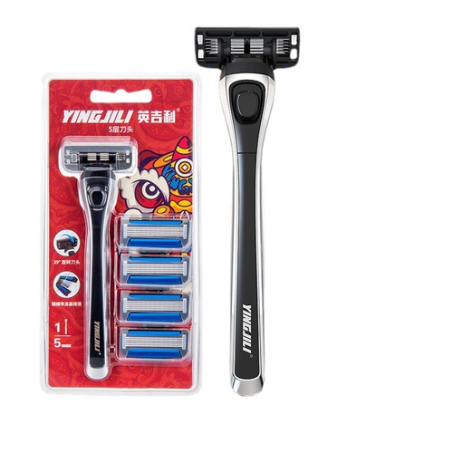 English razor manual old-fashioned head shaving blade holder beard knife men and women armpit razor shaving
