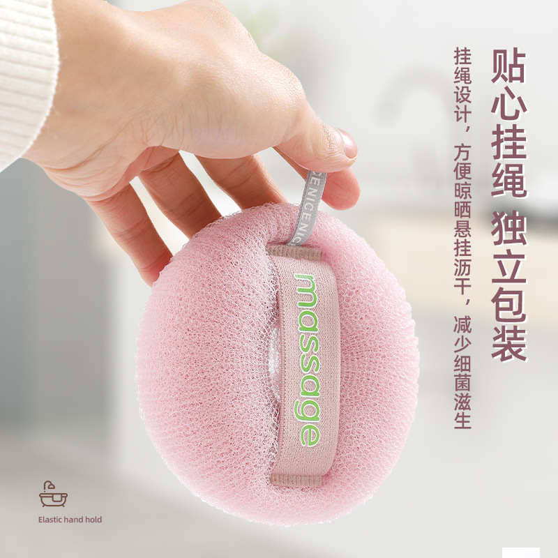 Yuesijia Bath Towel Japanese Mud Rub Artifact Pain-Free Massage Bath Ball Bath Brush Bath Towel Bath Rub Back Rub Mud Yuesijia Bath Towel Japanese Mud Rub Artifact Pain-Free Massage Bath Ball Bath Brush Bath Towel Bath Rub Back Rub Mud