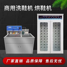 ����ϴЬ�C���Ͳ��P䓆βۿ��{�ٸ�ϴ���O��ѭ�hˮ������ԭ���OӋ