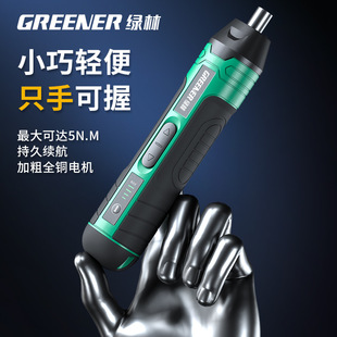 Lvlin Electric Screwdriver Set Lithium Electric Drill Multifunctional Gong Wire Knife Rechargeable Turn Household Hand Drill Small Punching