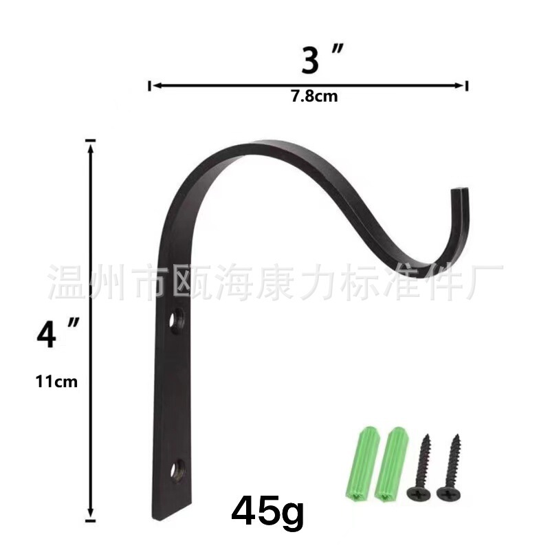 Simple wall iron bending forming hook clothes hook flower basket hook self-tapping screw nail fixed Black S-type