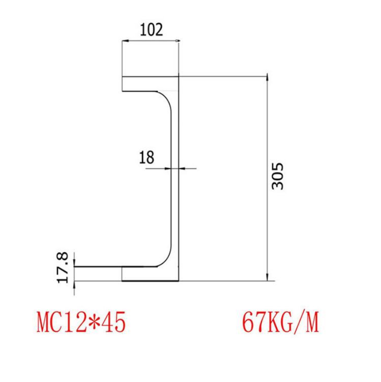 美标槽钢MC12x45执行标准ASTMA992正火轧制