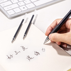 DeLixie Neutral Pen Refills Wholesale S760 0.5mm Bullet Tip Black Red Blue Office Pens Refills Universal 20 Pieces