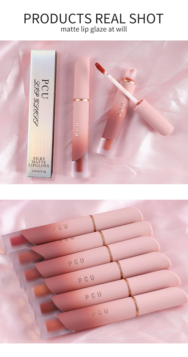 PCU Cream Lip Mud matte non-stick Cup Whitening matte Lip Gloss Lip Gloss Lip Gloss Lip Blush Lipstick manufacturer supply undefined