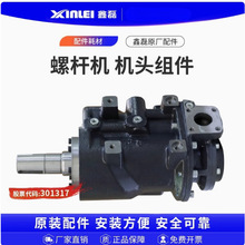 �����ݗU�C ԭ�b��� ���C���� ���C�������^һ�w�C�C�^�M��