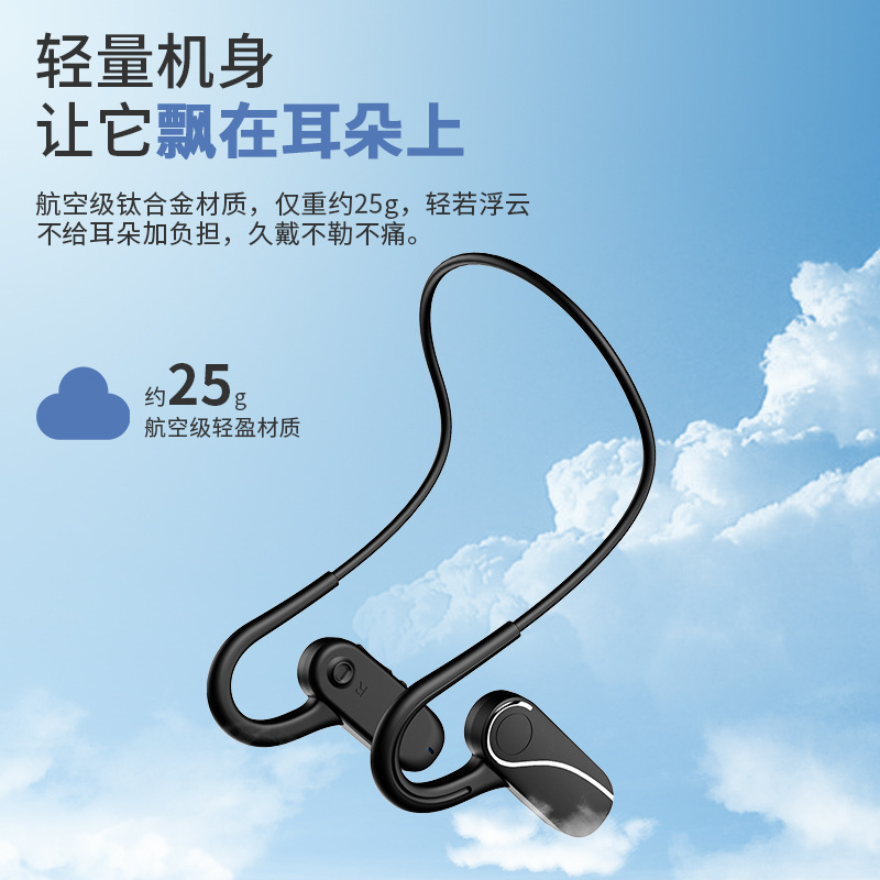Wireless outdoor running sports Bluetooth headset with digital display ear-mounted gas conduction e-commerce foreign trade Wholesale Wireless outdoor running sports Bluetooth headset with digital display ear-mounted gas conduction e-commerce foreign trade Wholesale