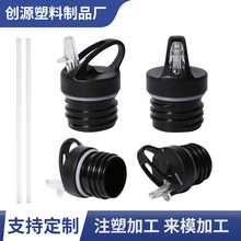 �S��ֱ�� ����ˮ���w ������ �\��ƿ�����w ����\��ˮ������羳