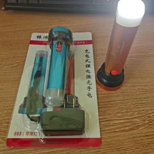 LEDͲXϽȟɳ늳شÑy