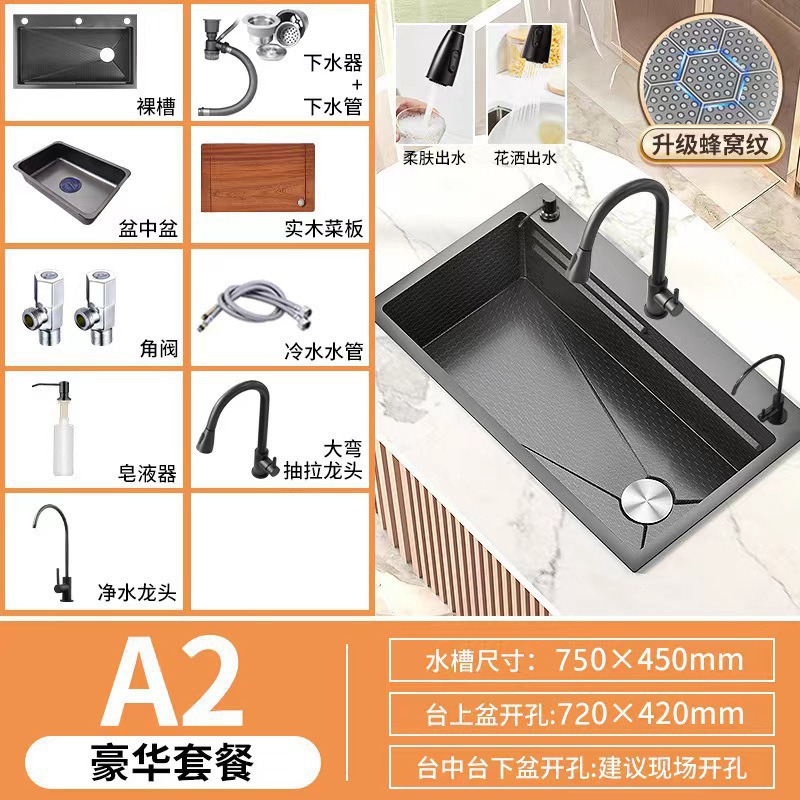 Ballena transfronteriza 5 teclas de acero inoxidable 304 lavabo lavabo de cocina lavabo cascada ballena doble cascada lavabo