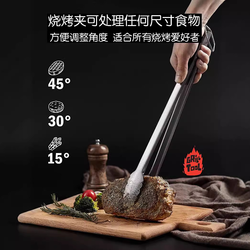 Exportación Amazon acero inoxidable resistente herramientas de barbacoa traje al aire libre camping tenedor pala clip cepillo accesorios utensilios de barbacoa