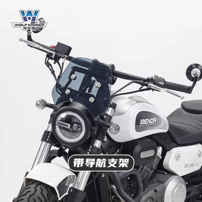 Motorcycle front windshield for Benda wollastonite 300