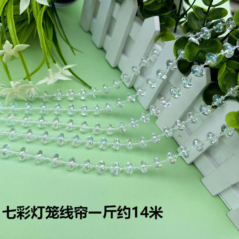 アクリルのコードの玉のウェディングの玉のカーテンの結婚式は水晶の道をまねて舞台の吊り下げの装飾の水晶のクリスマスツリーの玉のチェーンを引きます