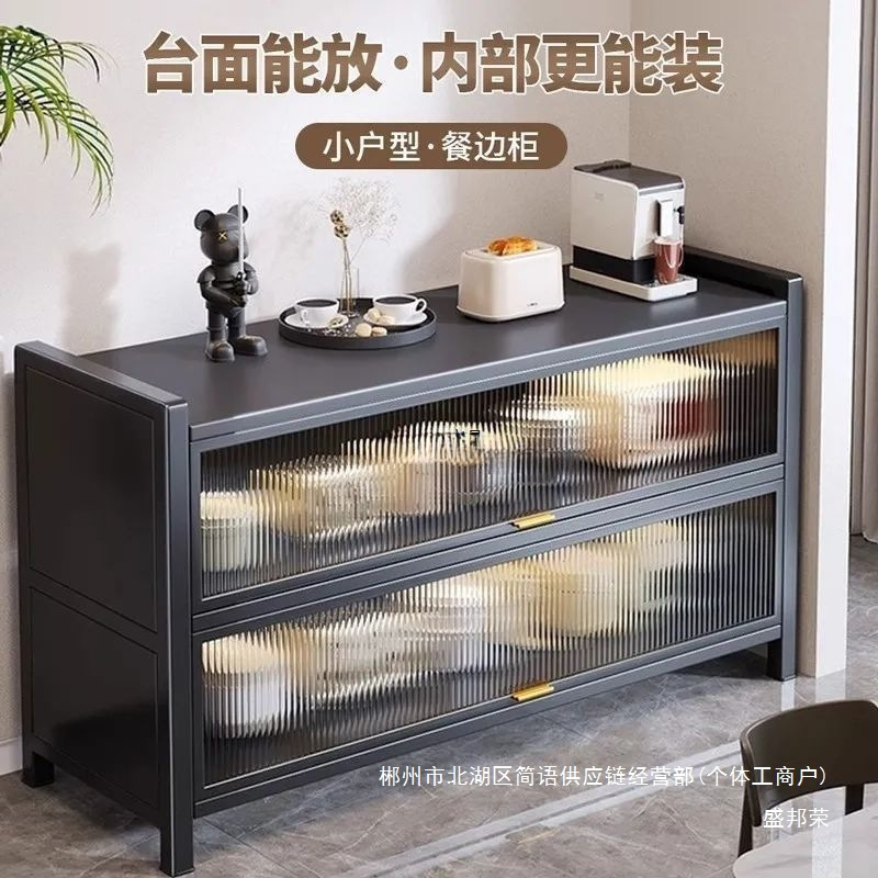 Fábrica directa hogar engrosado gabinete de cocina gabinete de piso gabinete de exhibición gabinete todo en uno armario de acero con puertas de tramo