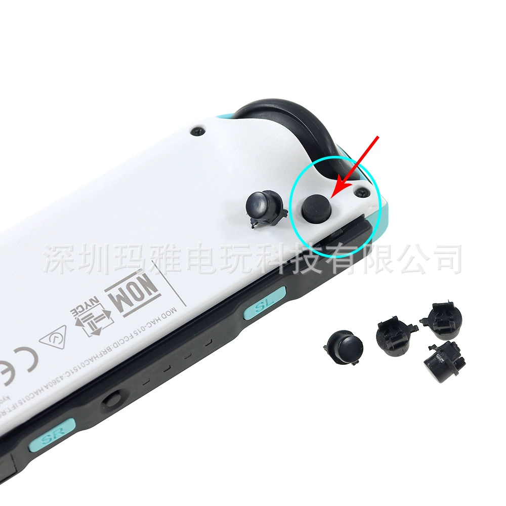 Подходит для отечественного NS Joy-Con ручка застежка кнопка усилитель Jog Switc ручка замок кнопки JC