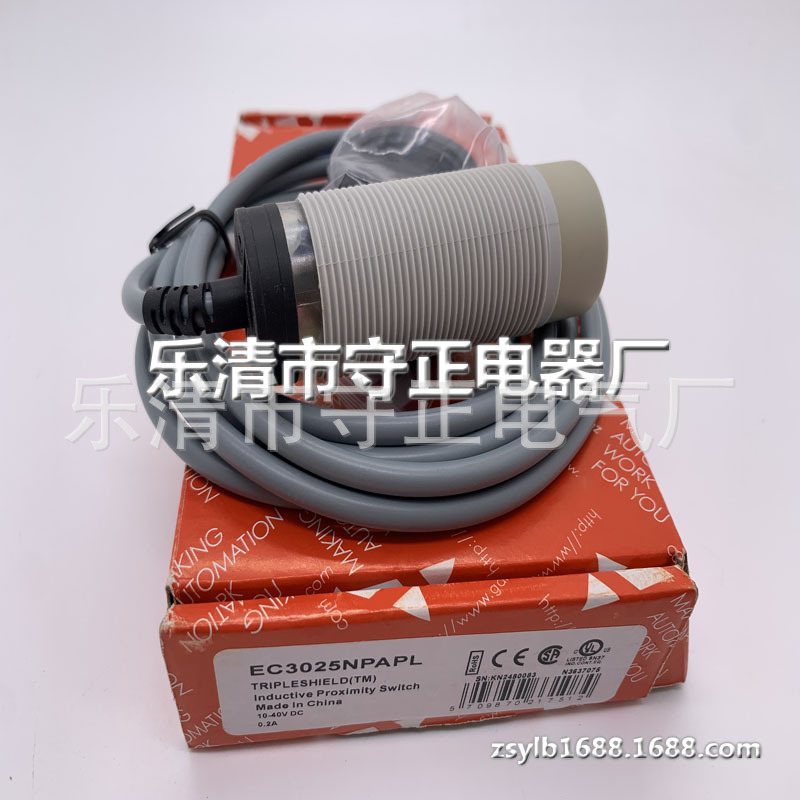 全新 接近开关 EC3025NPAPL EC3025NPAPL-MS 传感器
