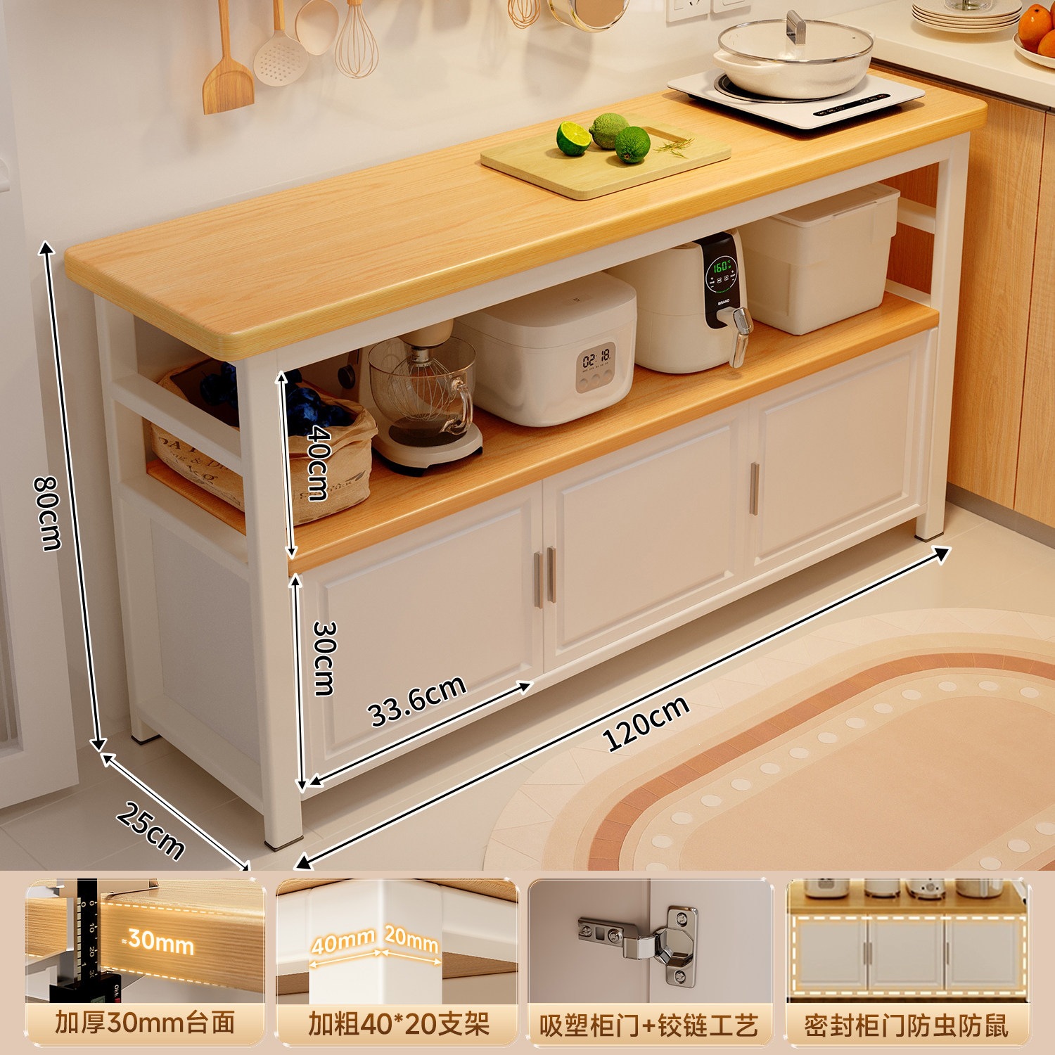 Estante de cocina piso multifuncional casero tabla muy estrecha consola de operación multicapa armario de almacenamiento de microondas