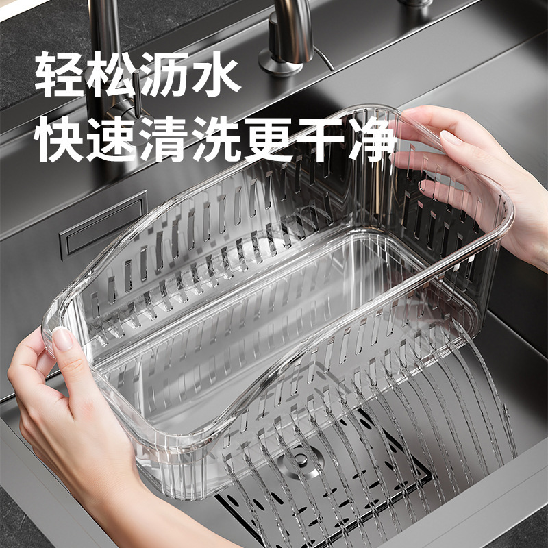 冷蔵庫収納ケース新型水切り多機能家庭用キッチン野菜果物生鮮整理収納ケース神器|undefined