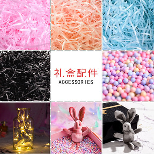 �YƷ���b�������Ʋ�LED�����\�ù��Є����������b��϶Y���