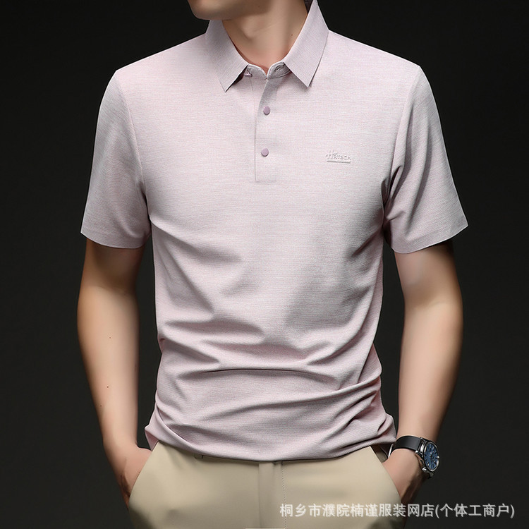 2026 Summer New Men's Short-Sleeve Polo Shirt, Fashionable Casual Turn-Down Collar, Versatile Seamless Half-Sleeve T-Shirt Top