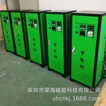 늴żӟ 늴żӟCоư5KW50KW150KW500KWSҹ