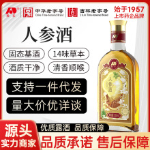 ���|�˅���500ml¶��35�ȼ��Z�������l�B�����a���B���ƺ�������