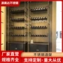 定制酒庄餐厅恒温酒柜