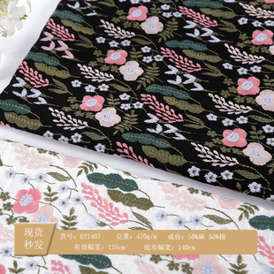 �F؛��ϵ�����Ӵ̽�����ɳ�l�����������w���T��DIY�ֹ��������l