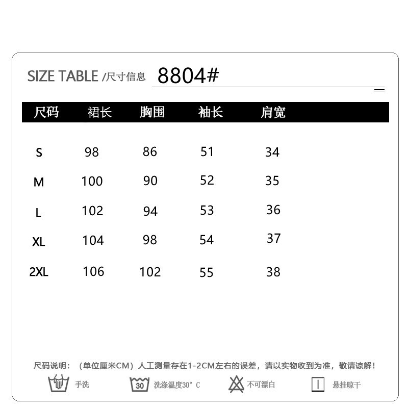 i2uUjf6mxdTrdS48SARxxL1arkddiXXJr+/9