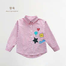 女童秋款2025新款上衣时尚棉棉衬衣女大童儿洋气长袖条纹翻领衬衫