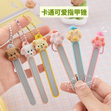 卡通可爱美甲锉指甲锉条打磨抛光锉家用修甲磨砂条带链甲锉刀批发
