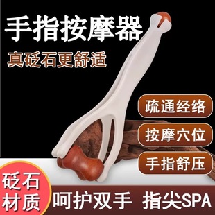 ��ľ��ָ��Ħ����Ȼ��ľ�L݆��Ħ���cѨ��ͨ�ֲ��P�����jѨλ��Ħ