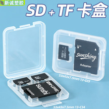 ����2TF+1SD�� ����3Ƭ�b�ȴ濨�� MicroSD��Ƭ�� ���C���濨��