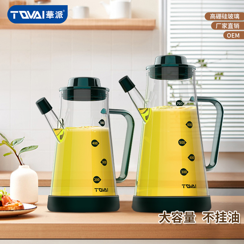 Manufactor wholesale caliber Glass Oil pot kitchen household Lecythus capacity Soy sauce