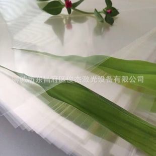Stamp machine photosensitive stamp engraving machine exposure film A4 size factory direct engraving machine material