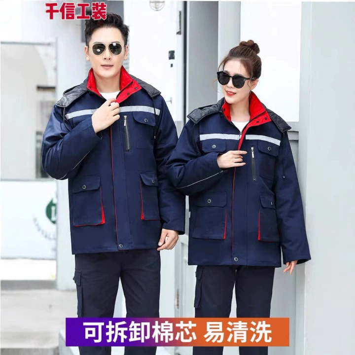 Зимняя хлопковая рабочая одежда, утолщенная для защиты от холода, со светоотражающими полосами, теплая, дышащая, износостойкая, подходит для мастерских, съемная для защиты от холода и сохранения тепла.