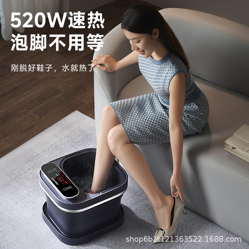 泡脚桶加热恒温洗脚盆电动按摩桶家用全自动高深洗脚桶足浴礼品|undefined