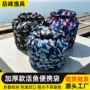 充氧迷彩手提可折叠插口