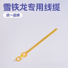 ܇_PBӗUB|mѩFƿ־COMM2000Դ_P