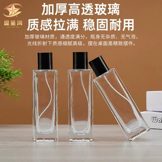 跨境100ml玻璃香水瓶空瓶高档透明护肤品瓶爽肤水分装瓶喷雾瓶子