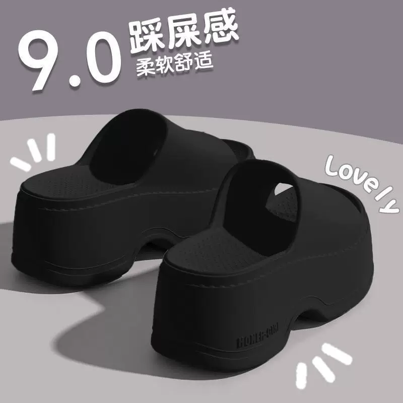 Женские летние сабо на высоком каблуке 9,0 см, увеличивающие рост, 2025 года, новые, нескользящие, из ЭВА, с эффектом «пописывания»