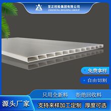 �a�����ڰ�PVC�塢��������PVC��Ӻ�����Bֳ�O��