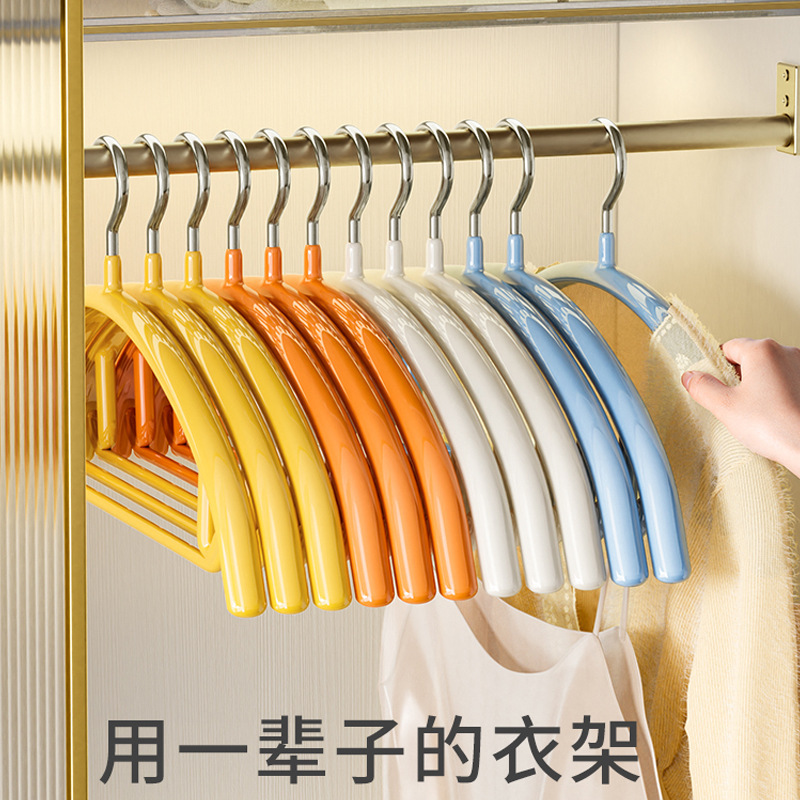 Plastic coated semicircle hanger household wholesale seamless non-slip bag thickened adult clothes hanger wide shoulder clothes drying rack Plastic coated semicircle hanger household wholesale seamless non-slip bag thickened adult clothes hanger wide shoulder clothes drying rack
