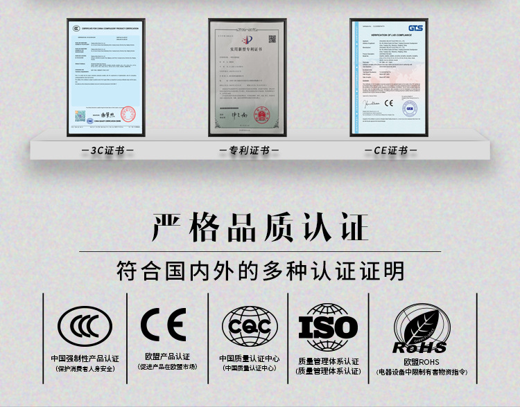 首页手机端_07.jpg