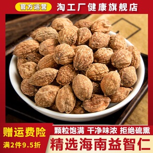 �����ݲ�ˮ500g������؛ժ�����h־���ݔ��m��؛��