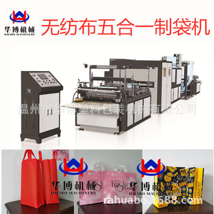 �����o�������һ�ƴ��C  �o�������O�� �o�������C��