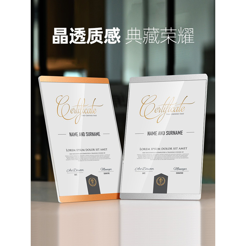 Crystal Glass Honor Certificate A4 Certificate of Completion Award Authorization Letter of Appointment Certificate Frame Graduation Award Frame