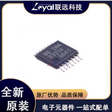 INA2331AIPWR 封装TSSOP-14 丝印INA2331A 仪表放大器IC 全新原装
