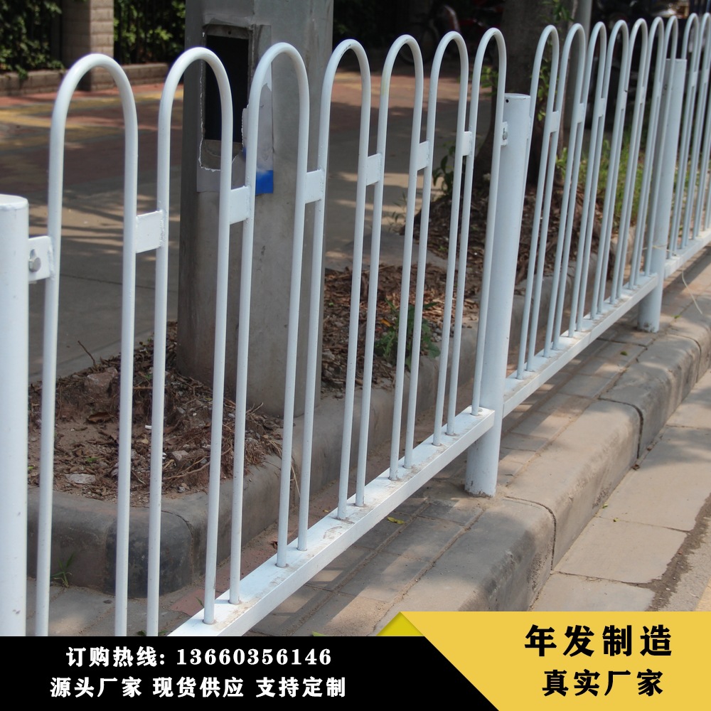 广州现货京式护栏 城市道路装饰护栏 批发人行道防护栏