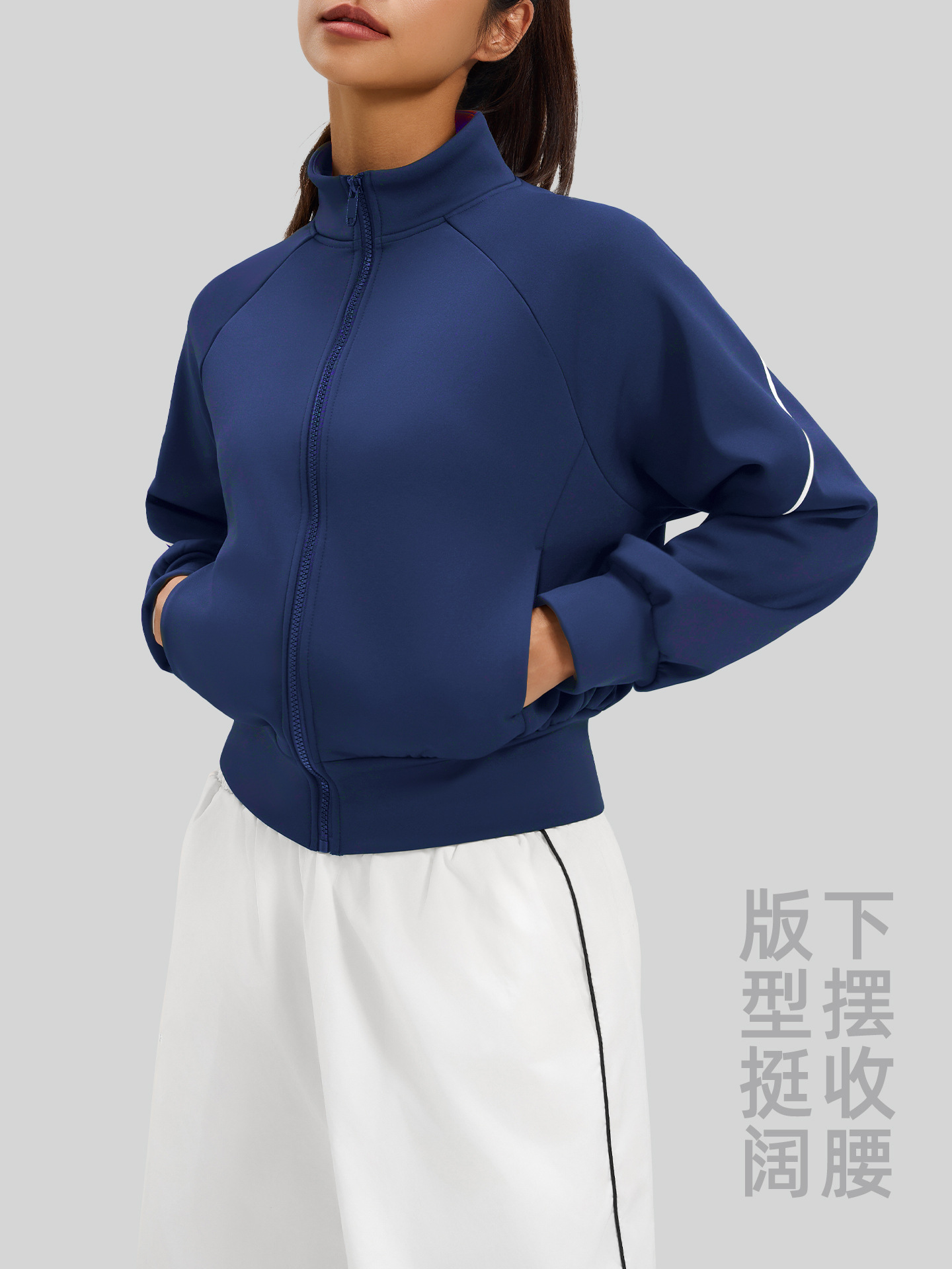 Juyi Tang otoño y invierno collar de color más chaqueta deportiva de cuello caliente y delgada para mujeres